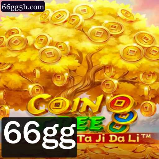Desvendando o CoinTree: Um Novo Jogo de Estratégia com a Chave 66gg