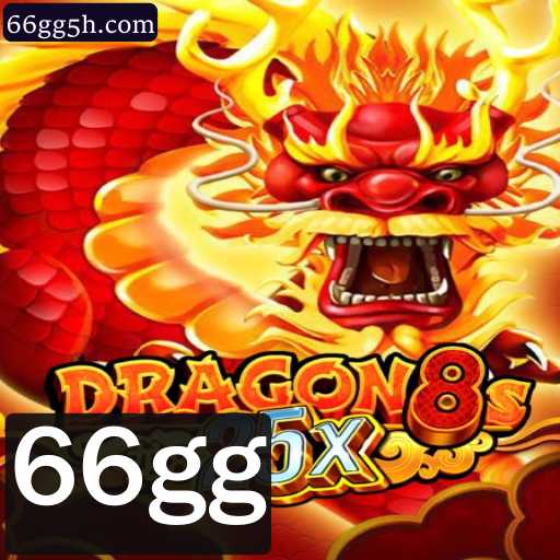 Dragon8s25x: O Novo Fenômeno no Mundo dos Jogos com a Palavra-Chave '66gg'