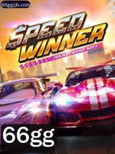 Descubra SpeedWinner: Um Jogo Empolgante no Mundo das Corridas